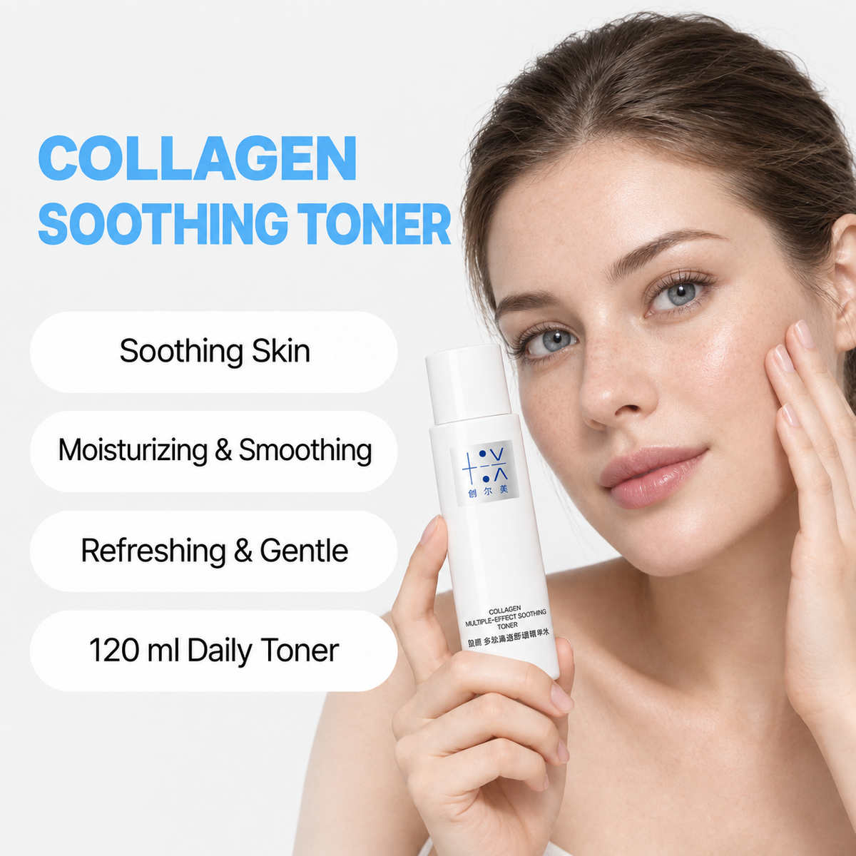 Collagen Multiple-Effect Soothing Toner · 120 mL