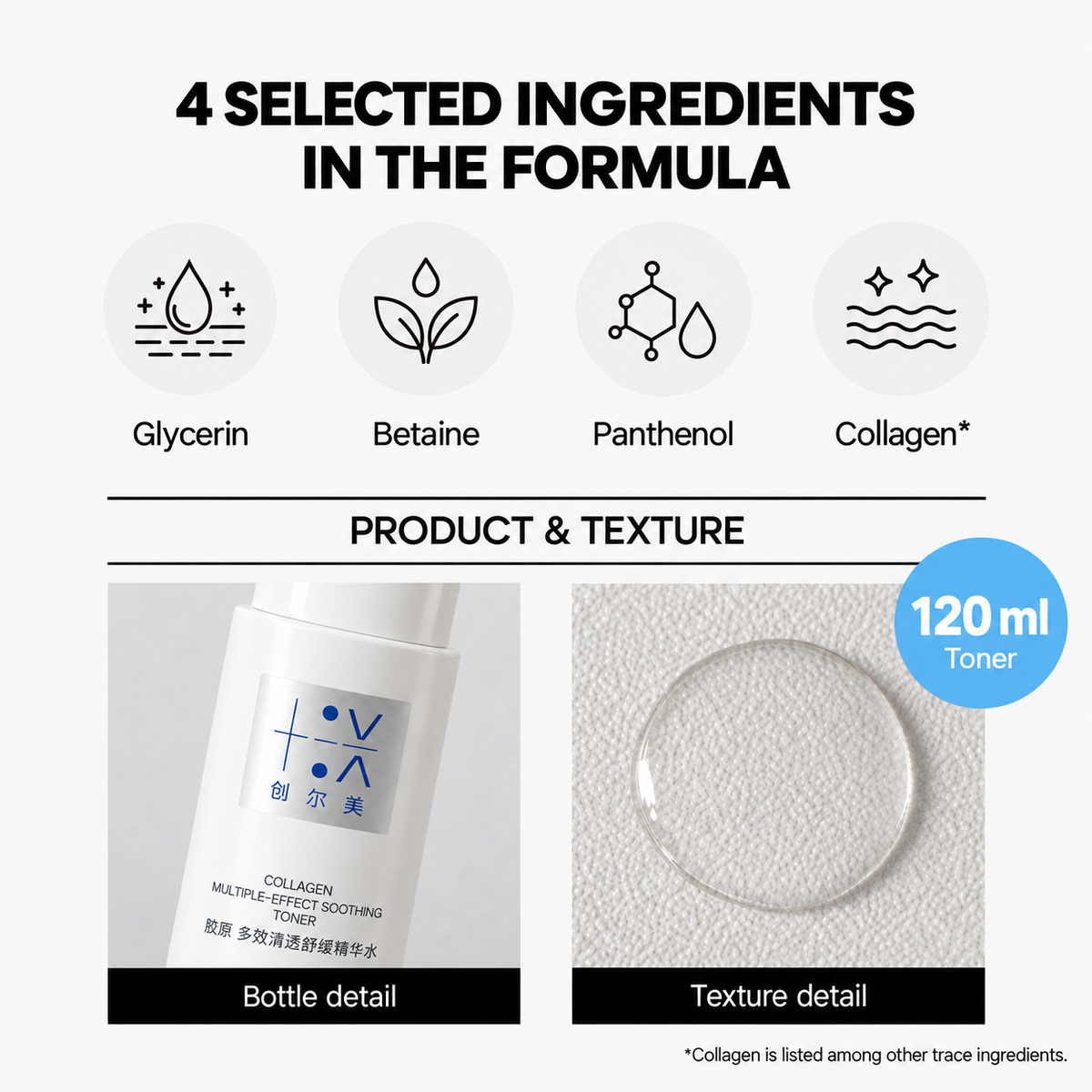 Collagen Multiple-Effect Soothing Toner · 120 mL