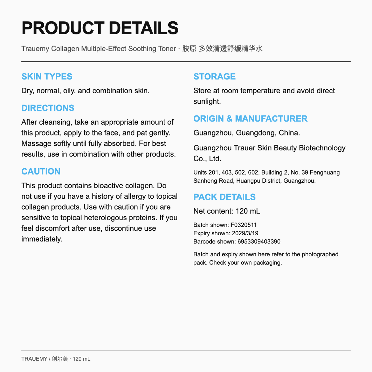 Collagen Multiple-Effect Soothing Toner · 120 mL