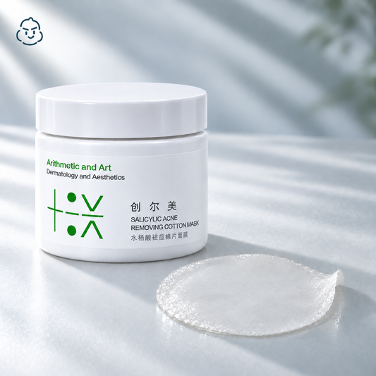 Trauemy A02 cotton face mask pads with a thin essence-soaked nonwoven pad