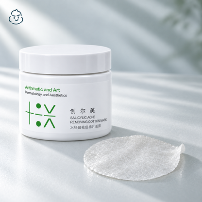 Salicylic Acid Cotton Mask Pads · 97 g