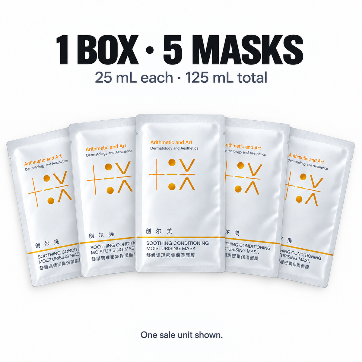 Soothing Conditioning Moisturising Mask — One box:5masks,125mL total