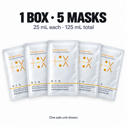 Trauemy 수딩 컨디셔닝 모이스처라이징 마스크 · 25 mL × 5매