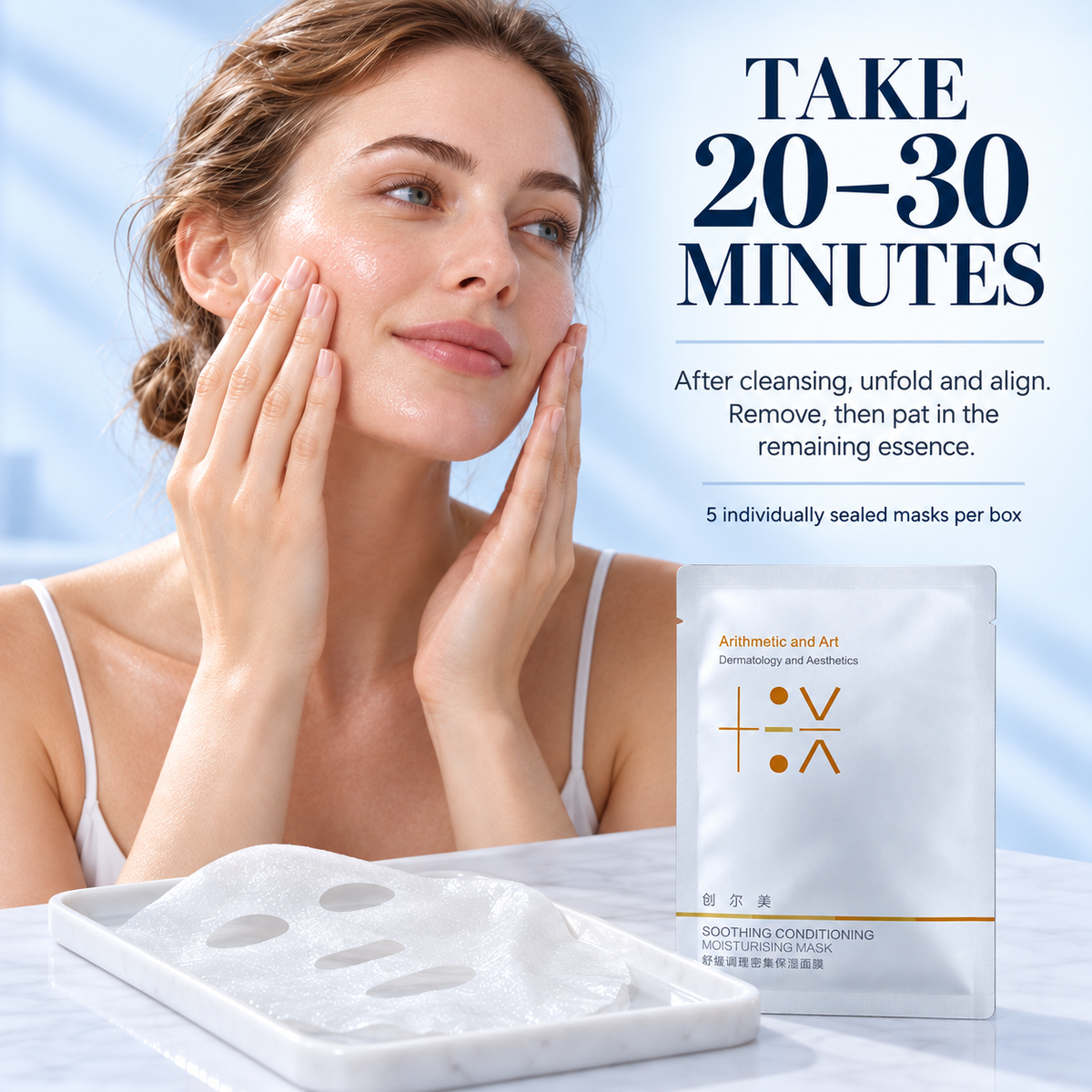 Soothing Conditioning Moisturising Mask — 20–30minute sheet-mask routine