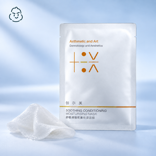 Trauemy A03 bright silver inner sachet with a thin moist folded sheet mask