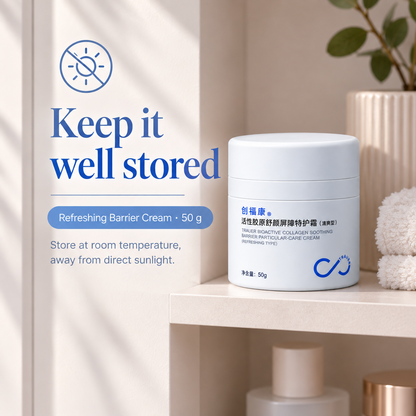 Trauemy bioaktiv kollagen beroligende barrierepleiekrem (oppfriskende type) · 50 g