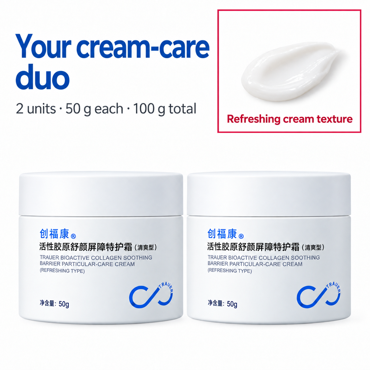 Refreshing Barrier Cream — Two50g units,100g total