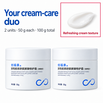 Trauemy bioaktiv kollagen beroligende barrierepleiekrem (oppfriskende type) · 50 g