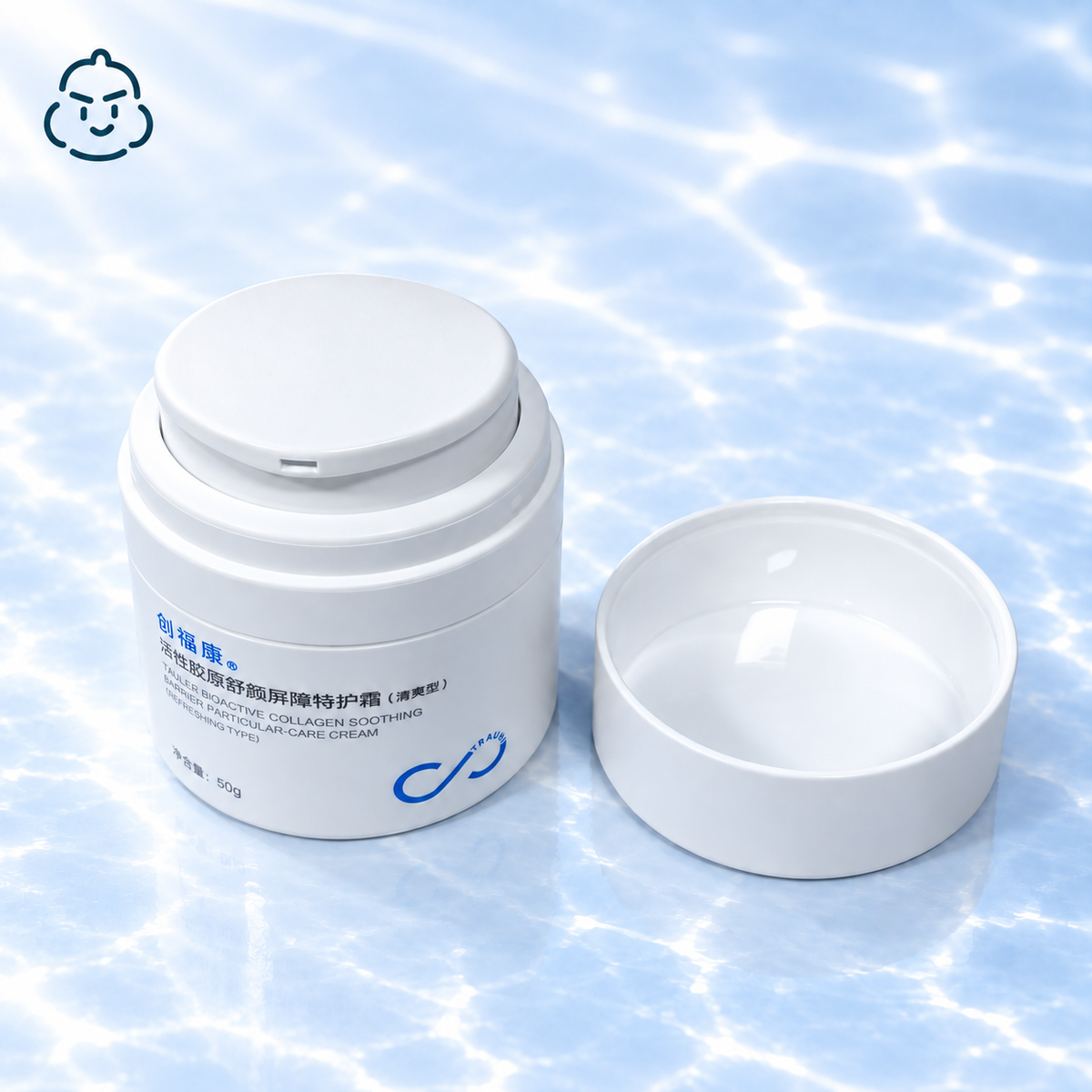TRAUER Bioactive Collagen Soothing Barrier Cream (Refreshing Type), 50 g: open white jar with inner disc intact and outer lid beside it