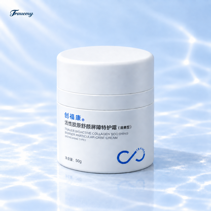 TRAUER Crème apaisante pour la barrière au collagène bioactif (rafraîchissante) · 50 g
