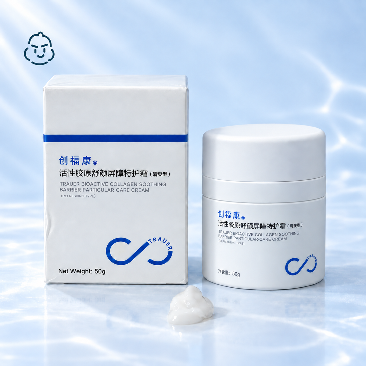 TRAUER Bioactive Collagen Soothing Barrier Cream (Refreshing Type), 50 g: sealed carton, closed white jar and off-white cream