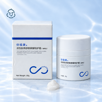 TRAUER Crème apaisante pour la barrière au collagène bioactif (rafraîchissante) · 50 g