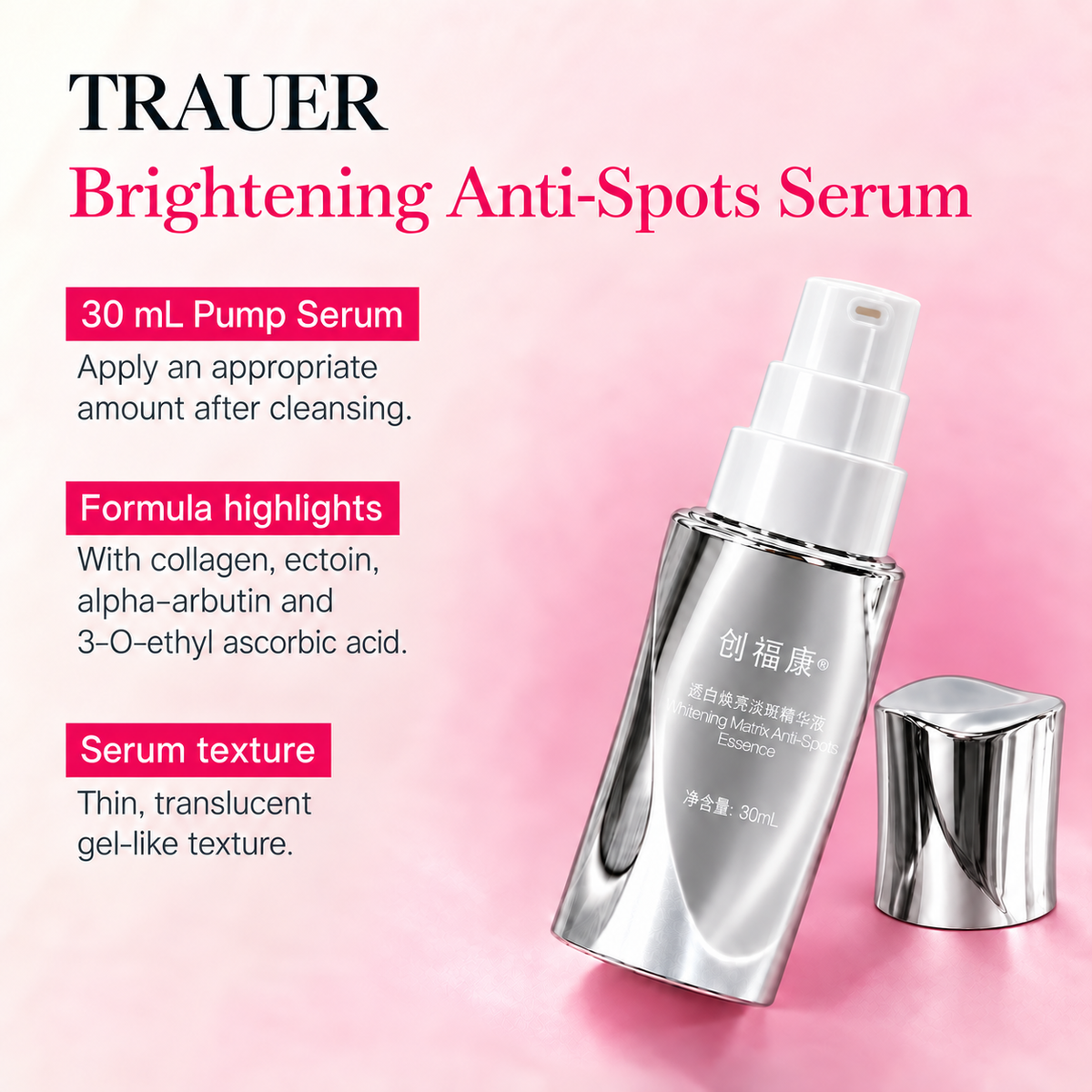 Whitening Matrix Anti-Spots Essence — Brightening serum overview and actual sculpted cap