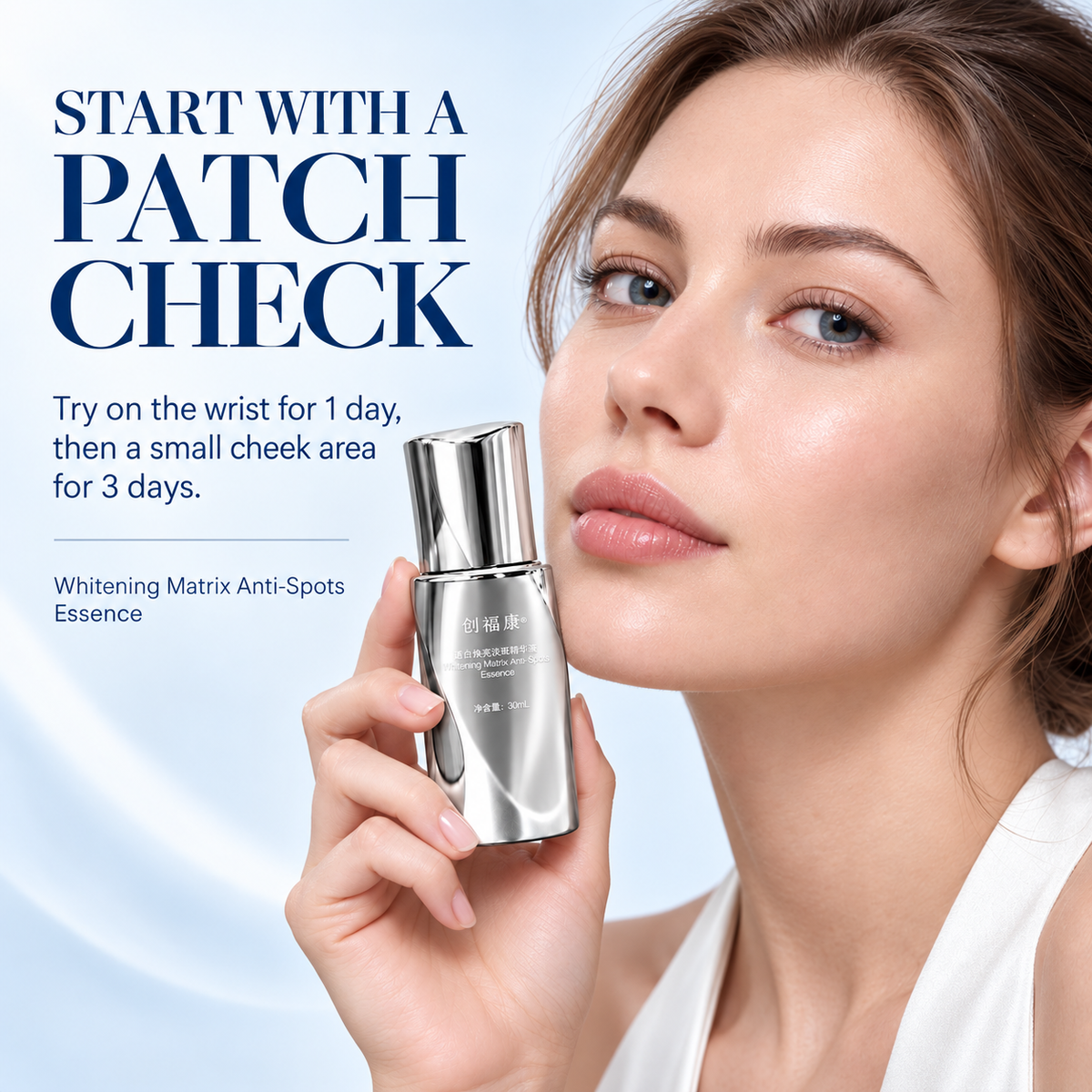 Whitening Matrix Anti-Spots Essence — First-use patch-check guidance