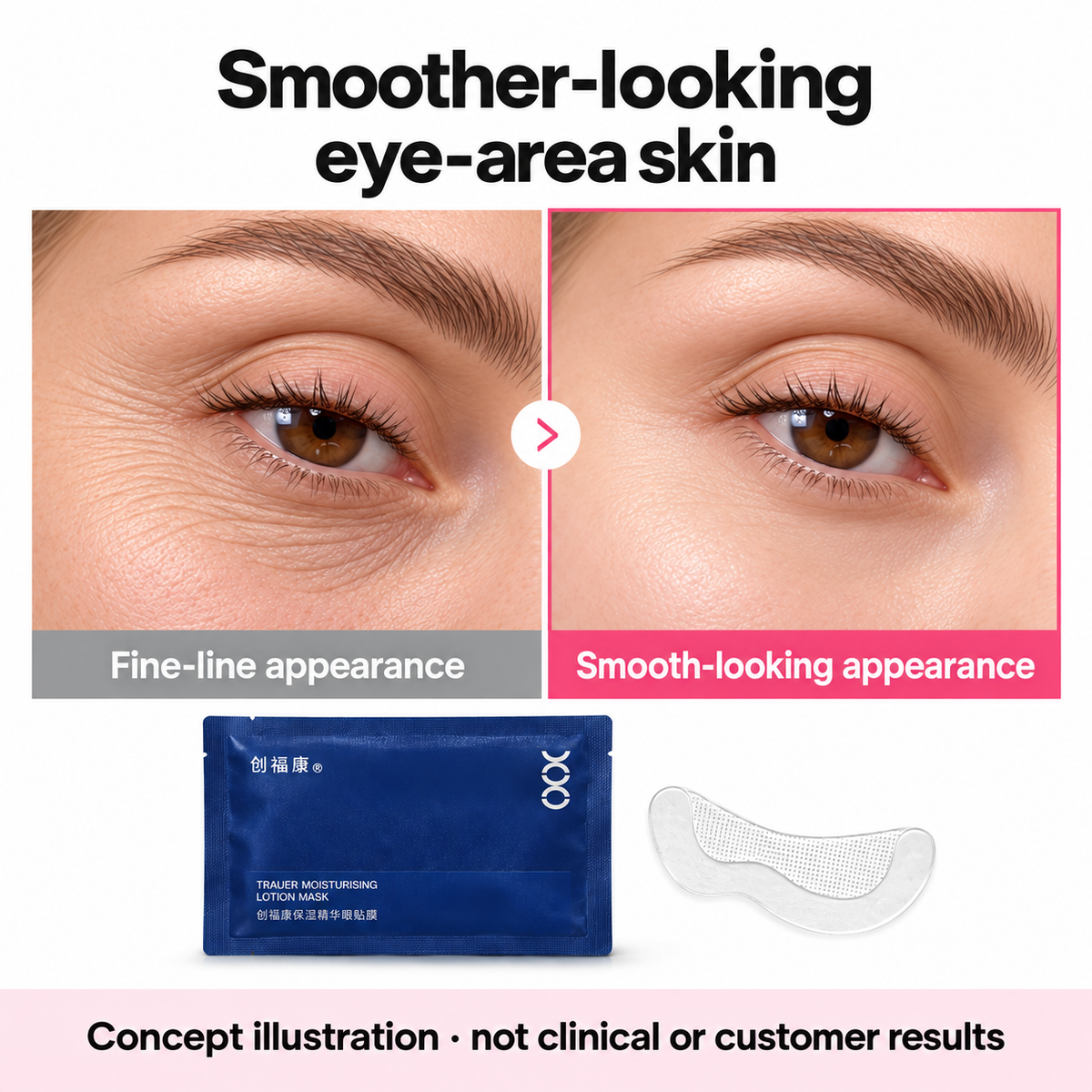 Concept illustration of fine-line and smooth-looking eye-area skin; not clinical or customer results
