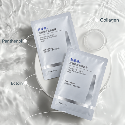 Trauemy COLLAGEN Straffende Pflegende Tuchmaske · 5 × 25 mL