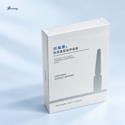 TRAUER COLLAGEN opstrammende nærende sheetmaske · 5 × 25 mL