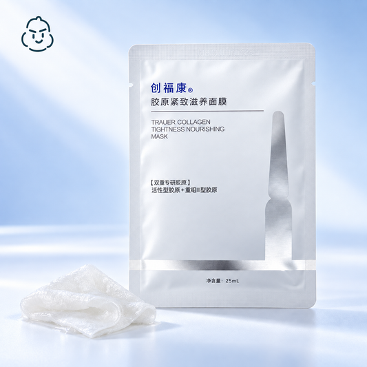 Trauemy A08 bright silver inner mask sachet with a thin folded moist sheet