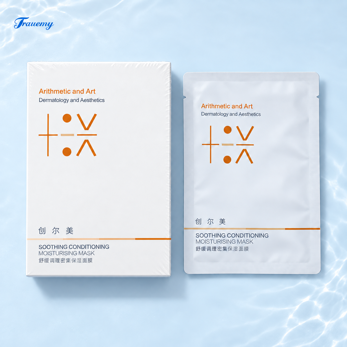 Trauemy Soothing Conditioning Moisturising Mask: sealed white carton beside one individual foil sachet on a pale blue surface; five masks per box