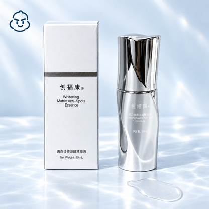 TRAUER Whitening Matrix Serum Wajah 30 mL