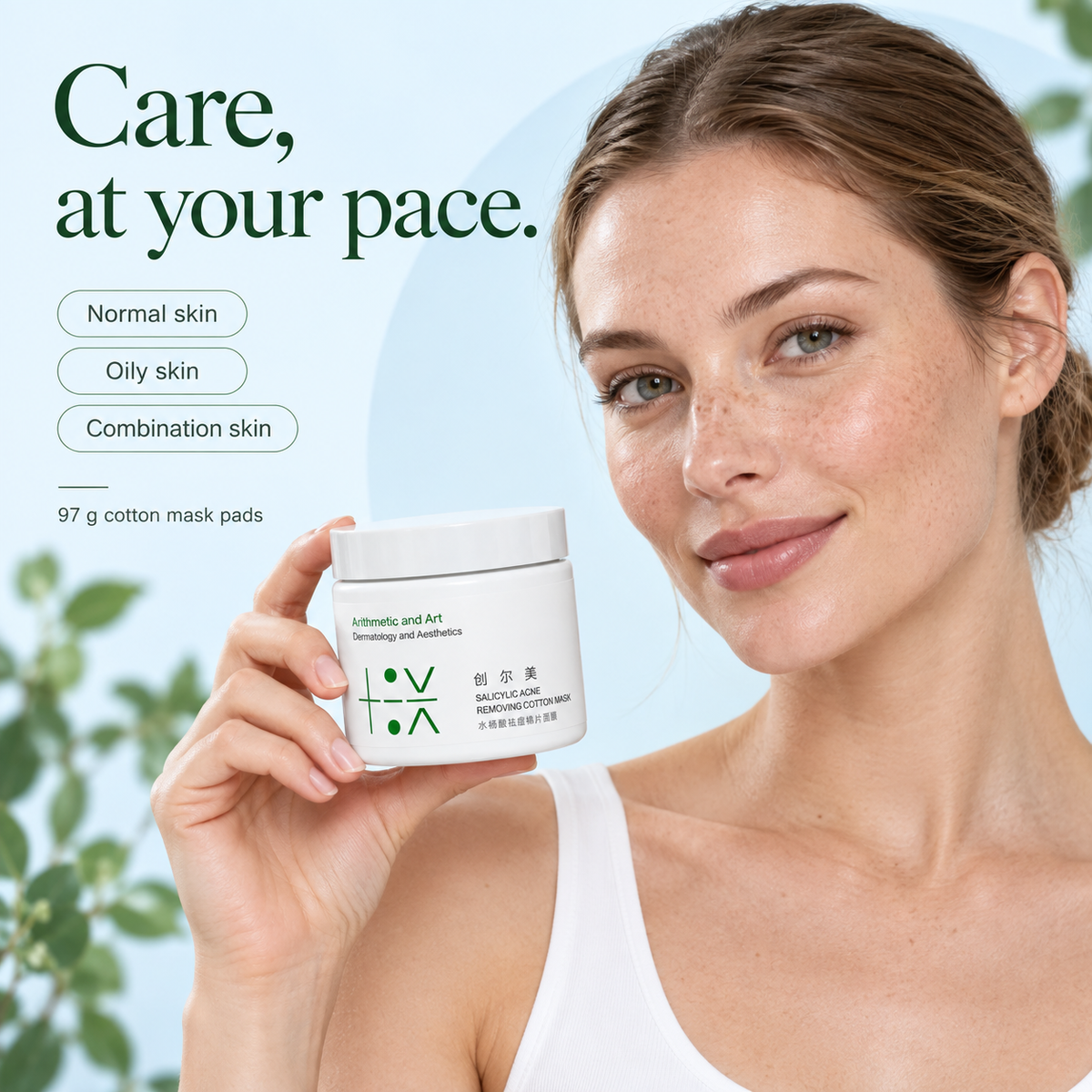 Salicylic Acid Cotton Mask Pads · 97 g
