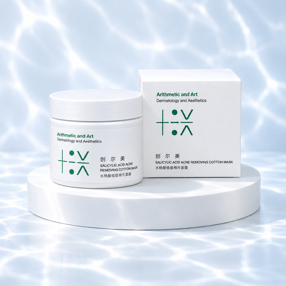 Salicylic Acid Cotton Mask Pads · 97 g