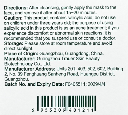 Salicylic Acid Cotton Mask Pads · 97 g